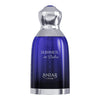 Anfar - Anfar 1950 Summer in Dubai Edp U 100 ml