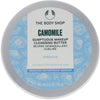 The Body Shop - Camomile cleansing butter 90 ml