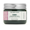 The Body Shop - Vitamin E moisturizing cream gel 50 ml