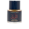 Frederic Malle - The Night edp vapo 50 ml
