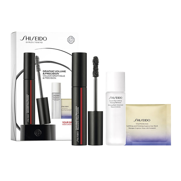 Shiseido - Controlledchaos Mask Case 3 pcs