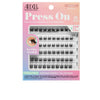 Ardell - Ardell Press On pre-glued underlash extensions #naked natural 60 u