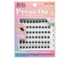 Ardell - Ardell Press On pre-glued underlash extensions #naked soft volume 60 u