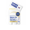 Nivea - Sun stick Uv Spf50+ 15 gr