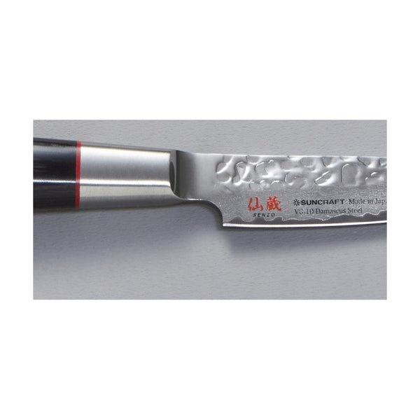 Suncraft Senzo Damascus Classic Schälmesser 8 cm