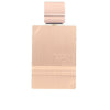 Al Haramain - Amber Oud edp vapo 60 ml