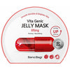 Banobagi - Vita Genic Lifting Jelly Mask - Kohottava hyytelömäinen kasvonaamio