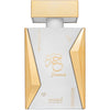 Naseem - Naseem Jannah Edt U 100 ml
