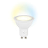 KSIX LED-lamppu GU10 5,5 W