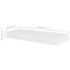 Weißes Wandregal Mardari 40cm (4 Stück)