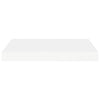 Weiße schwebende Wandregale Chan 40x23x3,8cm (2er-Set MDF)