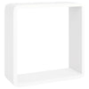 Wandregal Würfel Viser (3 Stk., MDF, weiß)
