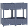 Hochbeet 80x40x71cm Abelardo (Polypropylen)