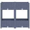 Hochbeet 80x40x71cm Abelardo (Polypropylen)