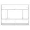 Weißes Wandregal Cociuba 75x16x55cm (Holz)