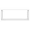 Valkoiset Tinculina kuutioseinähyllyt 60x15x23cm (2 kpl puinen)
