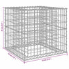 Gabione Giorgina 70x70x65cm (verzinktes Eisen)