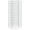 Feuerkorb mit Galvanisierung Bao Ø 50cm (Eisen)