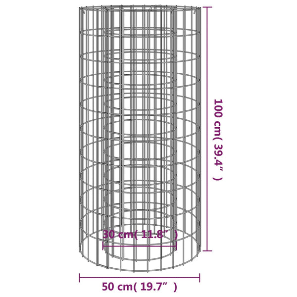 Feuerkorb mit Galvanisierung Bao Ø 50cm (Eisen)