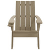 Hellbrauner Adirondack-Gartenstuhl Sad 75x88,5x89,5cm (PP)