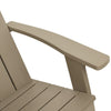 Hellbrauner Adirondack-Gartenstuhl Sad 75x88,5x89,5cm (PP)