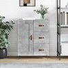Sideboard Ferdeusi 69,5x34x90cm in Betonoptik (Holz)