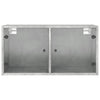 Betoninharmaa seinäkaapit Crystal 68,5x37x35cm (2 kpl)