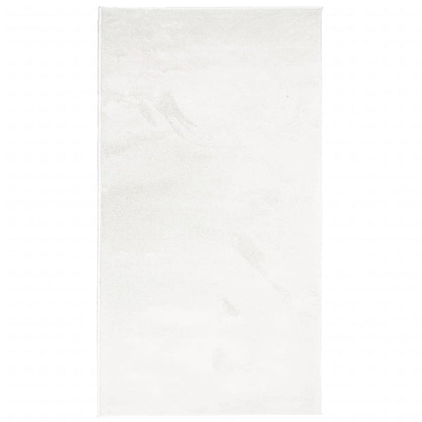 Creme Teppich Oviedo Kurzflor Pinkey 60x110cm
