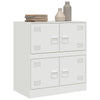 Weißes Sideboard Yousuf 67x39x73cm (Stahl)