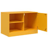 Senfgelbes TV-Möbel Theodotta 67x39x44cm (Stahl)