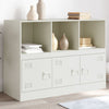 Weißes Sideboard Aronica 99x39x73cm (Stahl)