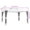 Cremefarbener Pavillon mit Doppeldach Ianki 3,98x2,98 m (Stahl)
