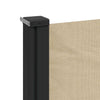 Beige ausziehbare Seitenmarkise Paraschita 140x600cm