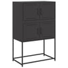 Schwarze Kommode Ronen 68,5x38,5x107cm (Stahl)