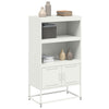 Weißer Schrank Binita 68,5x38,5x123,5cm (Stahl)