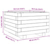 Pflanzkasten Dilaver 40x40x26,5cm (Douglasie)