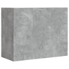 Wandschrank Sabadus 75x35x60cm, betongrau (Holz)