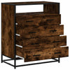 Savutammi Kommode Surchea 70x41x83,5cm (Holz)