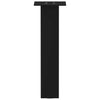 Schwarze Couchtischbeine Cheryl 42 cm (4 Stück, Stahl)