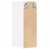 Weißer Wandschrank Pompilas 20x29,5x60cm (Spanplatte)