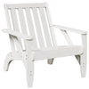 Adirondack Gartenstuhl Antinea, weiß, 75x77x77cm