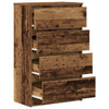 Alte Holzkommode Nance 60x35x98,5cm (Holzwerkstoff)