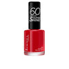 Rimmel London - 60 Seconds Super Shine nail polish #310-double decker red 8 ml