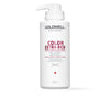 Color extra rich 60 sekunnin hoito 500 ml - GOLDWELL