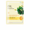 All Natural Mask sheet #houttuynia cordata 25 ml | Vuodevaatteet.fi