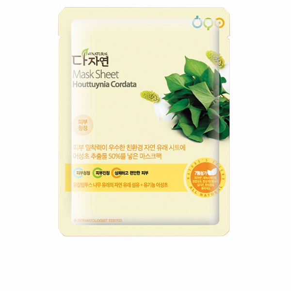 All Natural Mask sheet #houttuynia cordata 25 ml | Vuodevaatteet.fi