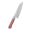 Suncraft SENZO Clad Kochmesser, 21 cm