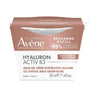 Avène Hyaluron Activ B3 Aqua-Gel Cream Cell Renewal Recharge 50 Ml | Vuodevaatteet.fi