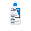 Cerave Intensive Moisturizing Lotion 473 ml | Vuodevaatteet.fi