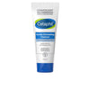 Cetaphil hellävarainen kuoriva puhdistusaine 178 ml | Vuodevaatteet.fi